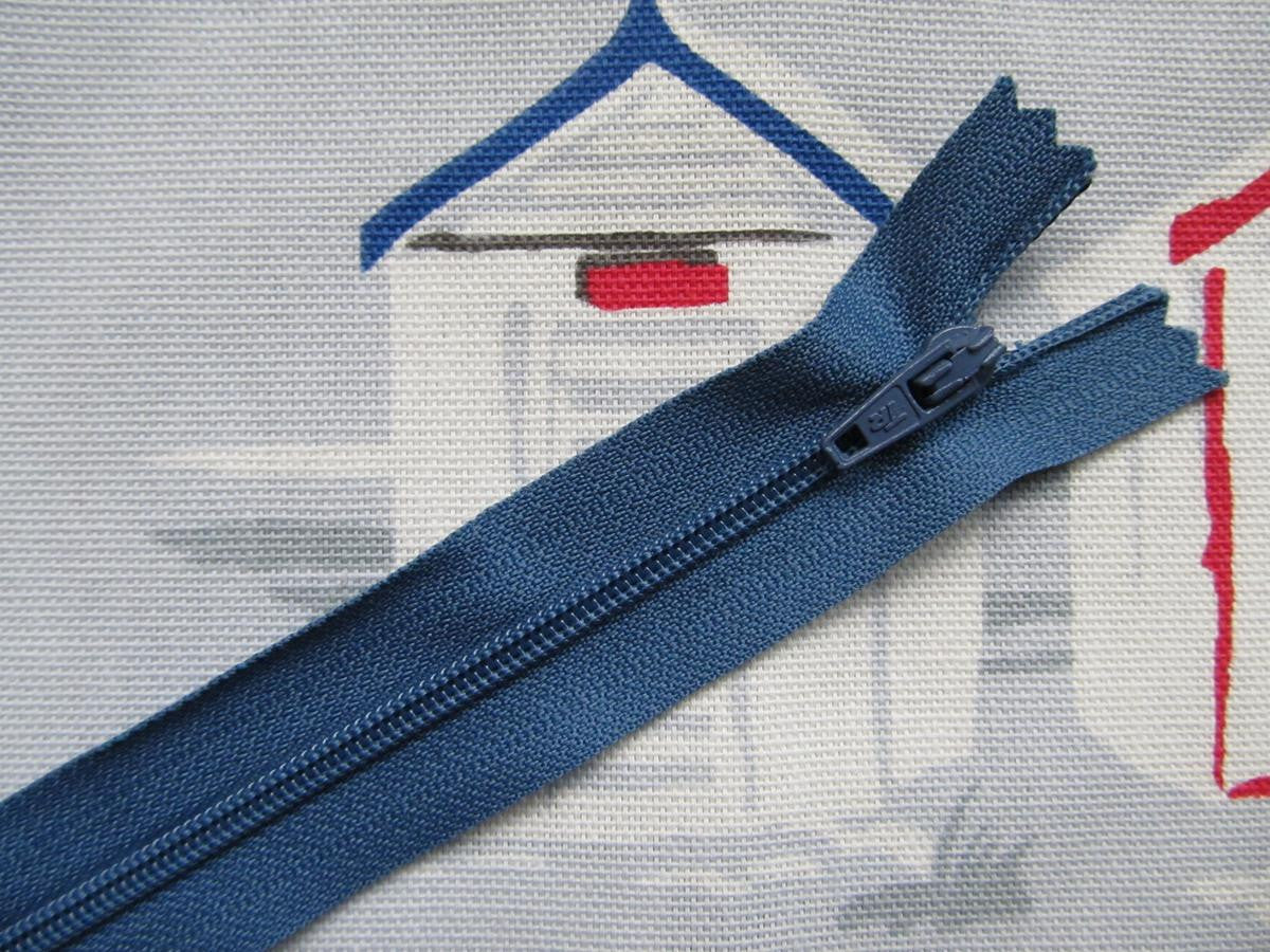 Closed End Zip - 7" (18cm)